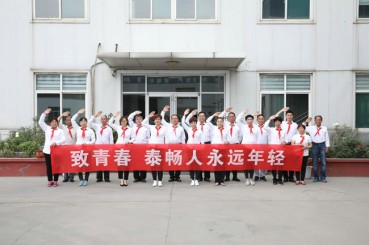 憶童年，泰暢喊你一起過六一